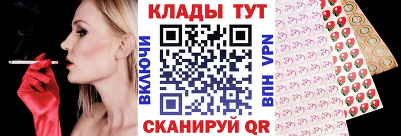 Где можно купить наркотики Воркута Alpha-PVP  Меф  ГАШИШ  Амфетамин  Канабис 