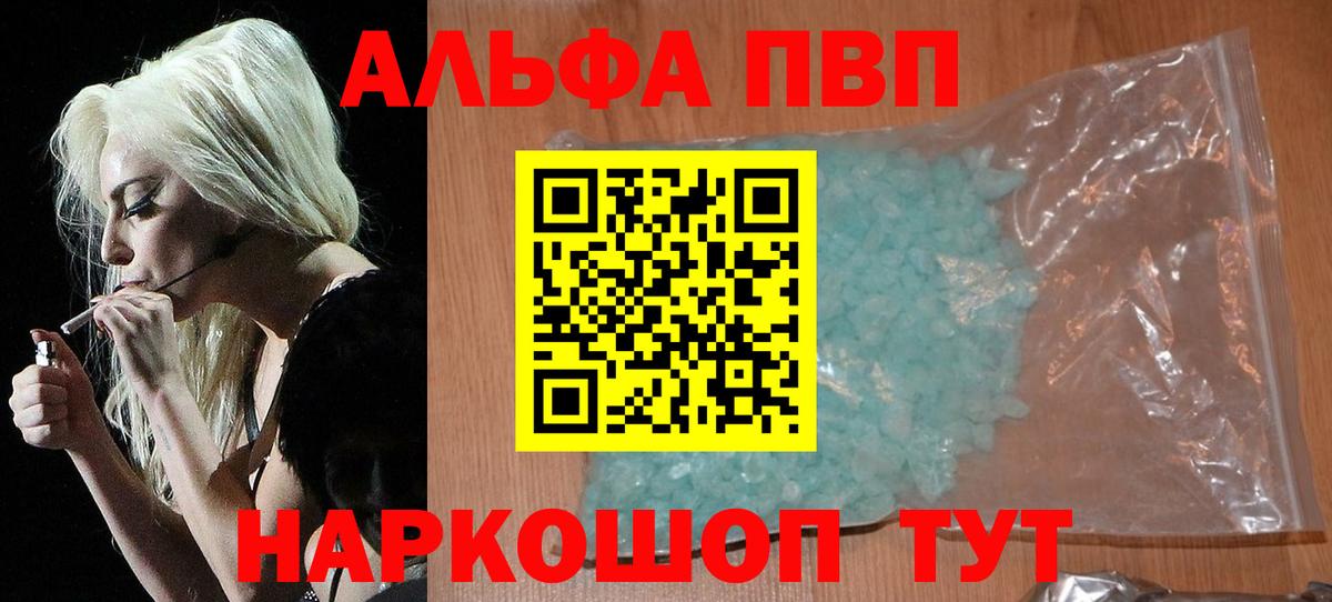 Гашиш Воркута
