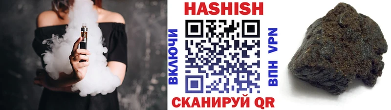 Гашиш Premium  Воркута 