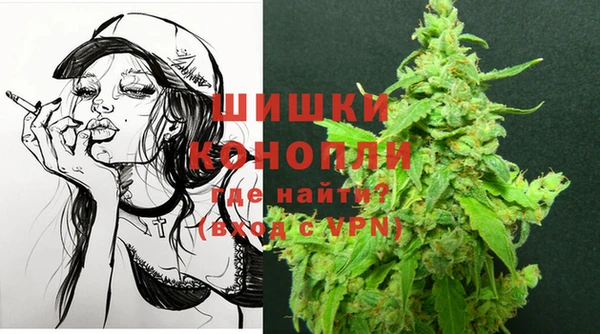 амфетамин Верея