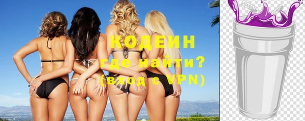 таблы Верхнеуральск