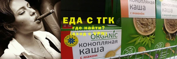 кокаин колумбия Верхний Тагил