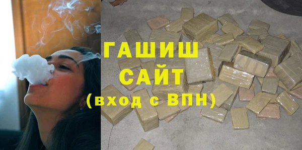 таблы Верхнеуральск