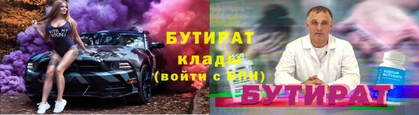 амфетамин Верея