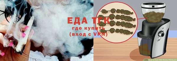 кокаин колумбия Верхний Тагил