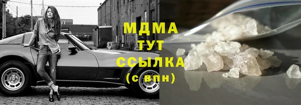 кокаин колумбия Верхний Тагил