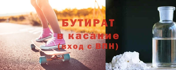 кокаин колумбия Верхний Тагил