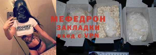 амфетамин Верея