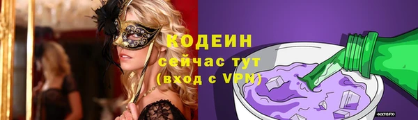 амфетамин Верея