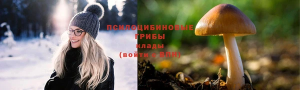 кокаин колумбия Верхний Тагил