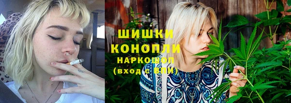 кокаин колумбия Верхний Тагил