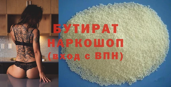 кокаин колумбия Верхний Тагил