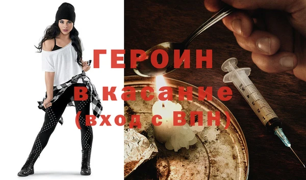 кокаин колумбия Верхний Тагил