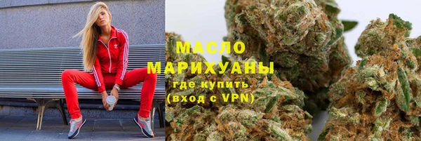 таблы Верхнеуральск