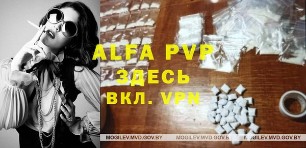 кокаин колумбия Верхний Тагил