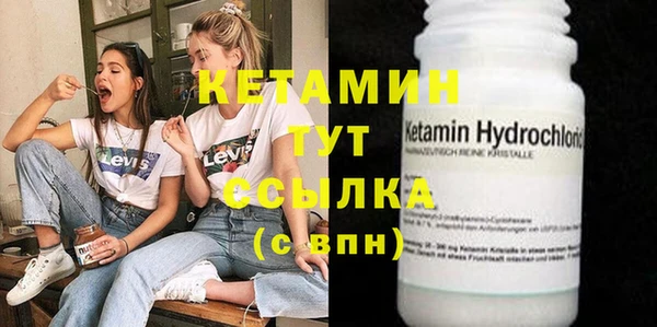 кокаин колумбия Верхний Тагил