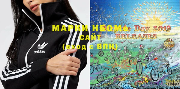 таблы Верхнеуральск