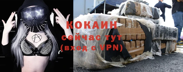 дмт Бутурлиновка