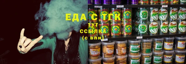 кокаин колумбия Верхний Тагил