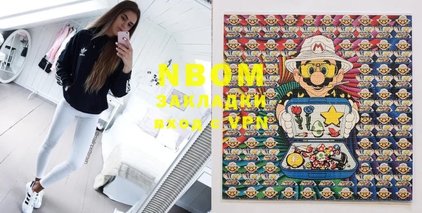 кокаин колумбия Верхний Тагил