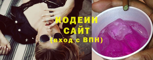 кокаин колумбия Верхний Тагил