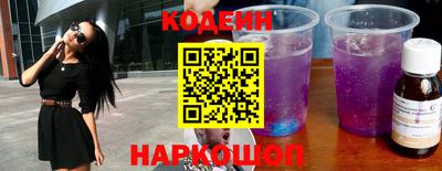 МДПВ Волгодонск