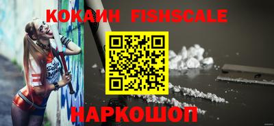 бутик Бугуруслан