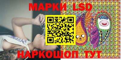 спайс Балашиха