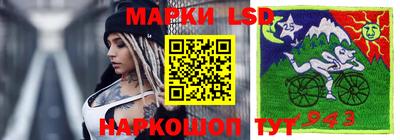амф Бузулук