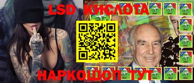 бутик Бугуруслан