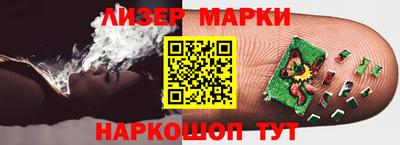 хмурый Волжский