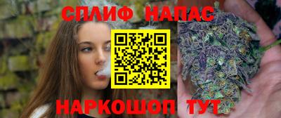 скорость mdpv Балахна