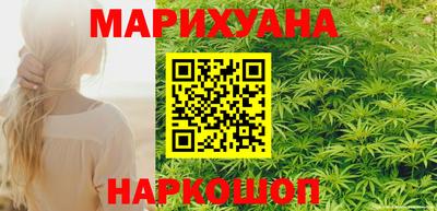 кокаин перу Будённовск