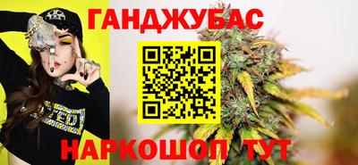 амф Бузулук