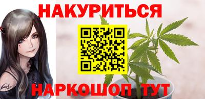 кокаин перу Будённовск