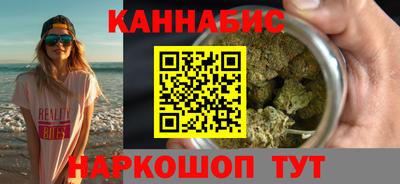 гидропоника Бузулук