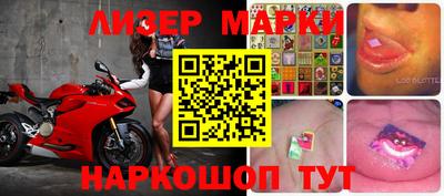 бутик Бугуруслан