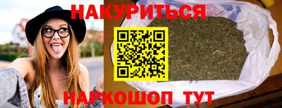 кокаин перу Будённовск
