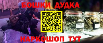 ешки Волжский