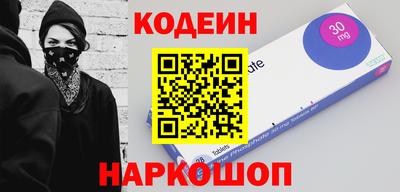 амф Бузулук