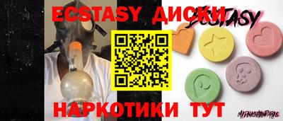 амф Бузулук