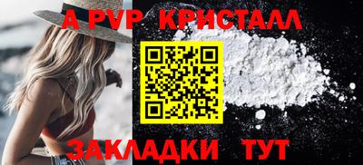 кокаин перу Будённовск
