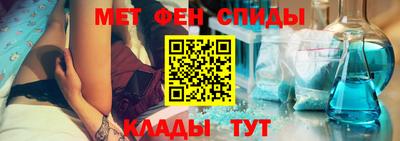 амф Бузулук