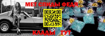 амф Бузулук