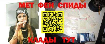 амф Бузулук