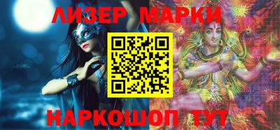 скорость mdpv Балахна