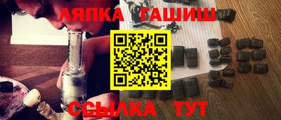 скорость mdpv Балахна