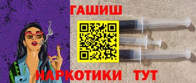 амф Бузулук