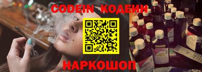 амф Бузулук