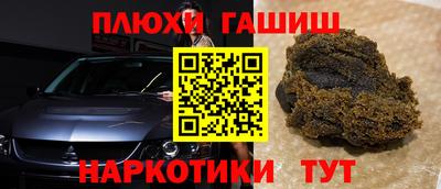 амф Бузулук